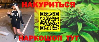 кокаин премиум Ярославль