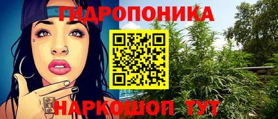 кокаин перу Ярцево