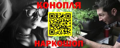 прущая мука Шебекино