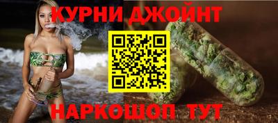 таблы Шелехов
