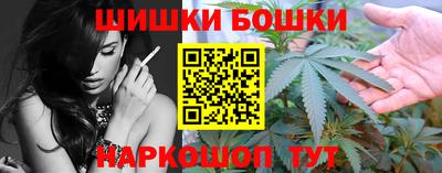 кокаин перу Ярцево