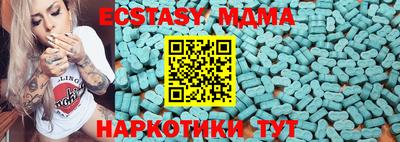 прущая мука Шебекино