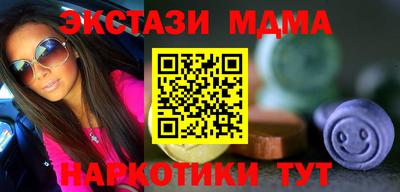 прущая мука Шебекино
