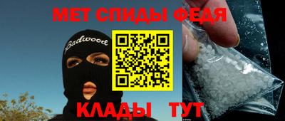 кокаин перу Ярцево