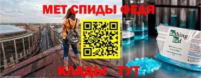 кокаин премиум Ярославль