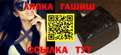 кокаин перу Ярцево