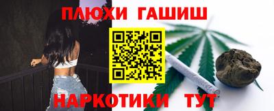 кокаин перу Ярцево