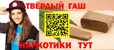 кокаин перу Ярцево