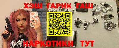 меф Шахты