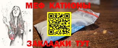 кокаин премиум Ярославль