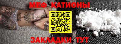 кокаин премиум Ярославль
