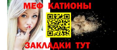 кокаин перу Ярцево