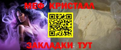 прущая мука Шебекино
